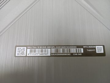 Б/в Ноутбук Msi 15/core i5-13420h ddr5/16gb ddr4/hdd *відсутній/ssd 512 gb/geforce rtx4050 6gb 01-200884412