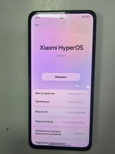 Б/в Мобільний телефон Xiaomi redmi note 14 6/128gb 01-200885567