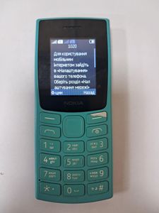 Б/в Мобільний телефон Nokia 105 2023 01-200843170
