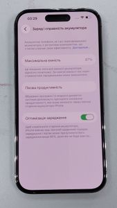 Б/в Мобільний телефон Apple iphone 14 pro 128gb 01-200886110