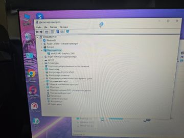 Б/у Ноутбук Lenovo 17/core i3 5005u ddr3/12gb ddr3/hdd *відсутній/ssd 256 gb/*інтегрована 01-200889986