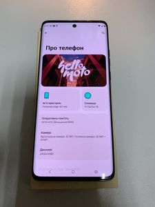 Б/в Мобільний телефон Motorola edge 40 neo 12/256gb 01-200890601