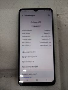 Б/у Мобільний телефон Samsung galaxy a12 4/64gb 01-200890673
