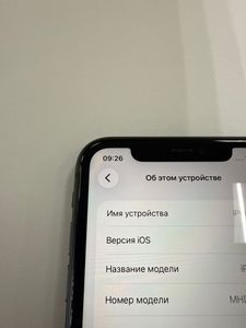 Б/в Мобільний телефон Apple iphone 11 128gb 01-200890266