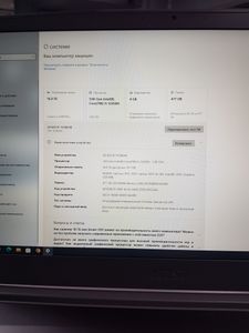 Б/у Ноутбук Msi 15/core i5-12450h ddr5/16gb ddr5/ssd 512 gb/geforce rtx3050 4gb 01-200891142