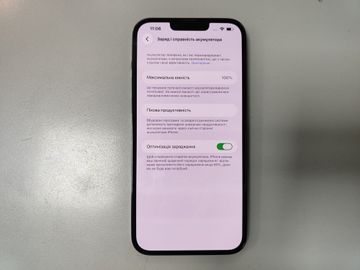 Б/в Мобільний телефон Apple iphone 13 pro max 128gb 01-200885148