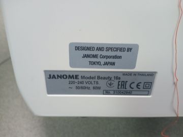 Б/в Швейна машина Janome beauty 16s 01-200892338