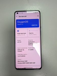 Б/в Мобільний телефон Oneplus 9 pro 12/256gb 01-200892987