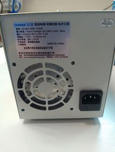 Б/в  Zhaoxin rxn-1503d 01-200894665