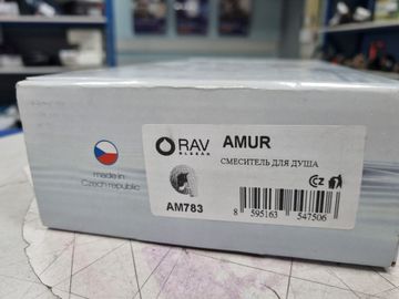 Б/в Змішувач Rav Slezak am783 01-200896936