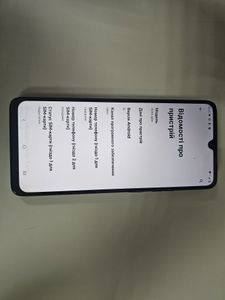 Б/в Мобільний телефон Motorola moto g06 4g 4/256gb 01-200899691