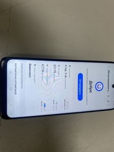 Б/в Мобільний телефон Samsung g998 galaxy s21 ultra 12/256gb 01-200899717