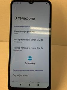 Б/у Мобільний телефон Xiaomi redmi a1 2/32gb 01-200900624