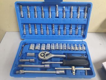 Б/в Набір автоінструментів New Tools 46 шт 16-000273988