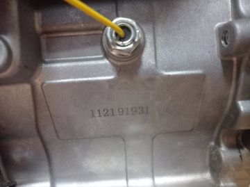 Б/в Генератор Vitals wp 5.0b 01-200904653