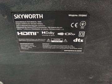 Б/в Телевізор Skyworth 55q66g 01-200904843