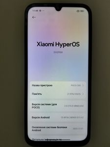 Б/в Мобільний телефон Poco c85 8/256gb 01-200904677