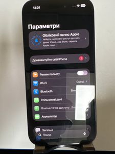Б/в Мобільний телефон Apple iphone 15 128gb 01-200905699