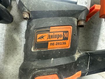 Б/в Перфоратор Dnipro-M пе-2813б 01-200905246
