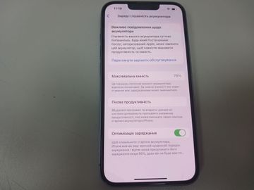 Б/в Мобільний телефон Apple iphone 14 256gb 01-200855115