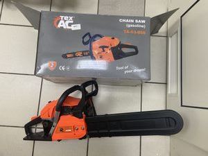 Б/в Пила ланцюгова Техас та-03-050 01-200906790