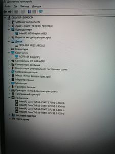 Б/в Системний блок Пк intel core i3-7100t/ram 4 gb/hdd 80 gb/ssd відсутній/інтегрована 01-200856638