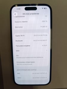 Б/у Мобільний телефон Apple iphone 14 pro 256gb 01-200907037