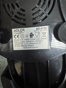 Б/в Соковитискач Adler ad 4129 copper 01-200906953