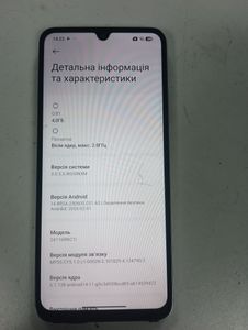 Б/в Мобільний телефон Xiaomi redmi a4 5g 4/128gb 01-200911717
