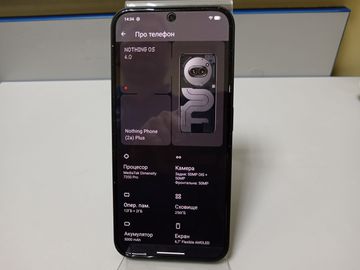 Б/у Мобільний телефон Nothing phone 2a plus 12/256gb 01-200911563