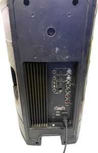 Б/в Акустика Big rc15fa 01-200909845