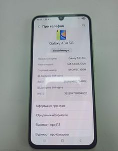 Б/в Мобільний телефон Samsung galaxy a34 5g sm-a346e 8/256gb 01-200913260