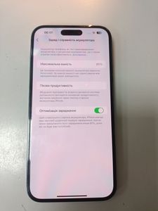 Б/у Мобільний телефон Apple iphone 14 pro max 128gb 01-200913626
