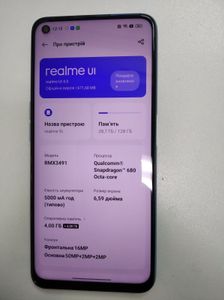 Б/у Мобільний телефон Realme 9i 4/128gb 01-200913647