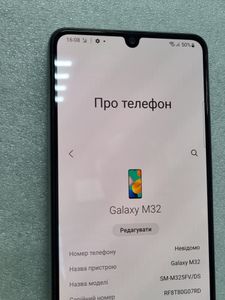 Б/в Мобільний телефон Samsung galaxy m32 6/128gb 01-200913157