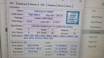 Б/в Системний блок Пк Другое 01-200613212