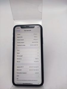 Б/в Мобільний телефон Apple iphone 11 128gb 01-200916271