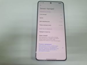 Б/в Мобільний телефон Poco f7 pro 12/256gb 01-200918761