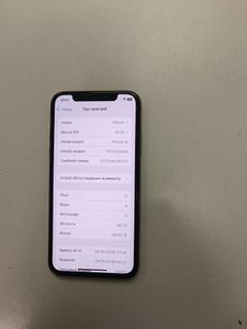 Б/в Мобільний телефон Apple iphone xs 64gb 01-200918861