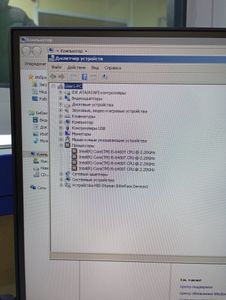 Б/в Системний блок Пк intel core i5-6400t/ram 4 gb/hdd 160 gb+відсутній/ssd 200 gb+відсутній/інтегрована 01-200920016
