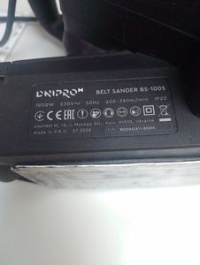 Б/в Шліфмашина стрічкова Dnipro-M bs-100s 01-200919957