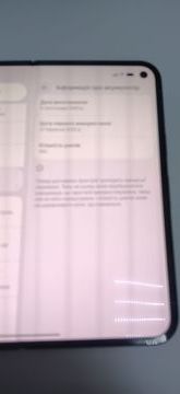 Б/в Мобільний телефон Google pixel 9 pro fold 16/256gb 01-200920971