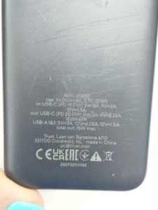 Б/в Повербанк Trust avala 10000mah 25882 01-200920942