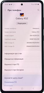 Б/у Мобільний телефон Samsung galaxy a52 4/128gb 01-200923753