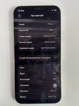 Б/в Мобільний телефон Apple iphone 12 pro 128gb 01-200923843