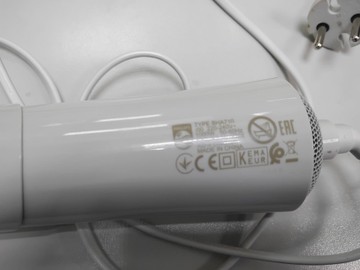 Б/в Фен-щітка Philips bha710/00 01-200926988