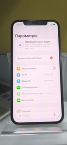 Б/в Мобільний телефон Apple iphone 12 pro 256gb 01-200924690