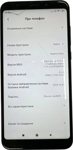 Б/в Мобільний телефон Xiaomi redmi 5 plus 4/64gb 01-200922529