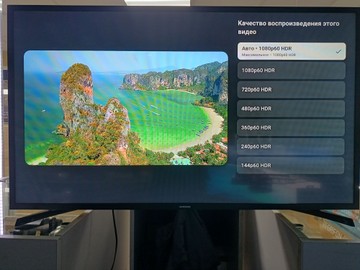 Б/в Телевізор Samsung ue43t5300 01-200931212
