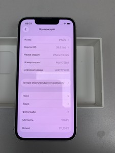 Б/в Мобільний телефон Apple iphone 13 mini 128gb 01-200932680